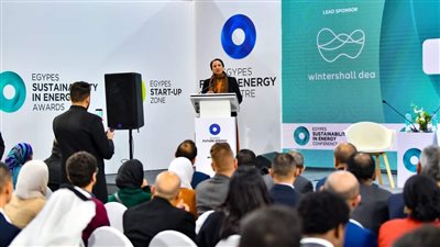 وزيرة البيئة تشارك بجلسة 