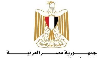 مصر تؤكد في مرافعتها أمام محكمة العدل الدولية انطباق اختصاص المحكمة في إبداء الرأي الاستشاري بشأن الآثار القانونية المترتبة عن الاحتلال الإسرائيلي للأراضي الفلسطينية
