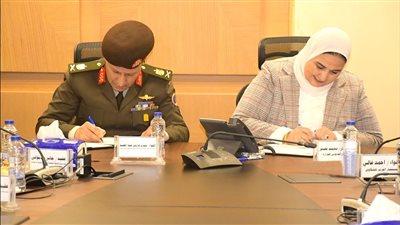 بروتوكول تعاون بين وزارتى الدفاع والتضامن الإجتماعى لتقديم خدمات الشبكة الوطنية للطوارئ والسلامة العامة