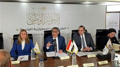 في المرحلة الثانية.. الحوار الوطني يُثمن قرار مجلس الوزراء بالمشاركة في جلسات الحوار