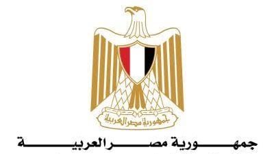 مصر ترحب باعتماد المجلس التنفيذي للإتحاد الأفريقي ترشيح خالد العنانى لمنصب مدير عام 