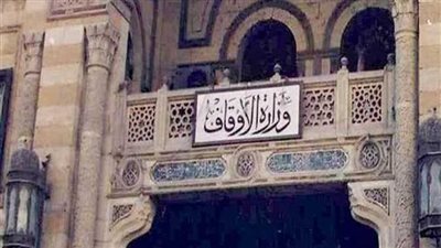 الأوقاف تنظم 100 ندوة للأطفال لاستقبال شهر رمضان