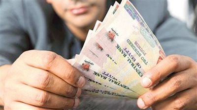 الاستيلاء على 2 مليون جنيهاً.. ضبط شخص بتهمة النصب على الموطنين