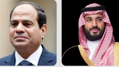 الرئيس المصري يهنئ  ولي عهد السعودية بمناسبة ذكرى يوم التأسيس