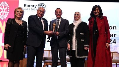 وزيرة التضامن الاجتماعي تشهد الندوة السنوية للمؤسسة الروتارية تحت عنوان 