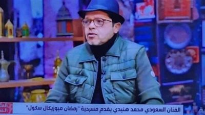 محمد هنيدي 