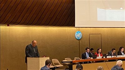 وزير الخارجية يُلقي بيان مصر أمام الشق رفيع المستوى لمؤتمر نزع السلاح