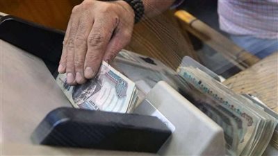 اعرف موعد صرف مرتبات شهر يوليو 2025