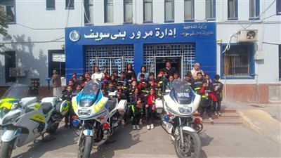 إدارة مرور بنى سويف تستقبل زيارة لعدد من طلاب إحدى المدارس بالمحافظة