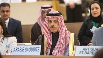 وزير خارجية يرأس وفد المملكة المشارك في الدورة الـ ٥٥ لمجلس حقوق الإنسان بجنيف