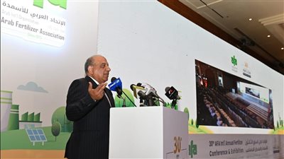 الدكتور محمود عصمت في افتتاح المؤتمر الدولي الـ30 للأسمدة: القيادة السياسية تولي اهتمامًا بالغًا بملف الصناعة خاصة الأسمدة