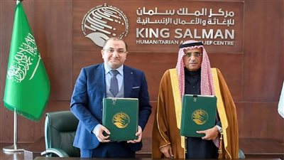 مركز الملك سلمان للإغاثة يدعم تقديم خدمات لمركز الأطراف الصناعية في تعز