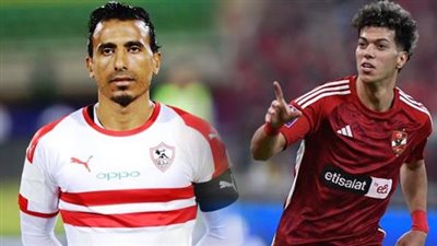 بعد إصابته بقطع بالرباط الصليبى.. إمام عاشور يوجه رسالة لـ محمد عبد الشافي