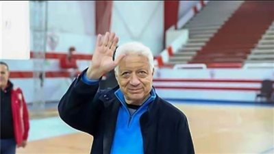 عودة المستشار.. مرتضى منصور: 