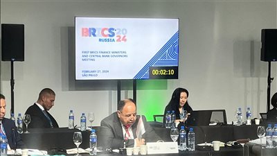 وزير المالية: نتطلع إلى الارتقاء بمستوى التعاون بين دول تجمع «البريكس» إلى مستوى الشراكة الاقتصادية 