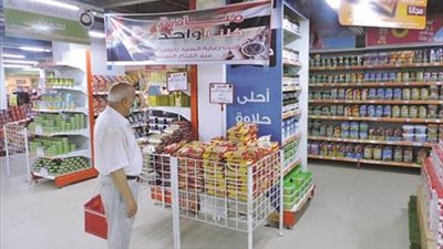 الداخلية توفر سلع رمضان بأسعار مخفضة بـ2148 منفذا وشادرا
