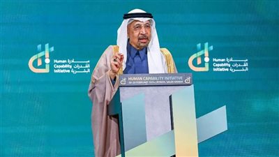 المملكة السعودية تمنح 450 مستثمرًا دوليًا تراخيص لافتتاح مقار إقليمية بداخلها