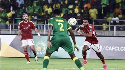 دوري أبطال أفريقيا.. الأهلى بالأحمر أمام يانج أفريكانز