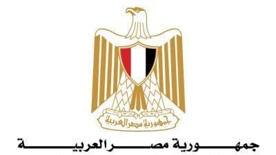 وزير الخارجية يتوجه إلى تركيا للمشاركة في فعاليات منتدى أنطاليا الدبلوماسي