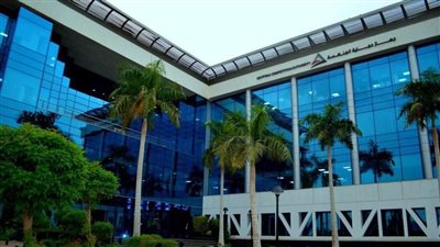 جهاز حماية المنافسة يثبت اتفاق 20 من مصانع إنتاج ألواح الثلج على رفع وتثبيت الأسعار