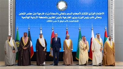 وزير الخارجية السعودي يشارك في الاجتماع الوزاري المشترك بين دول مجلس التعاون الخليجي ومصر
