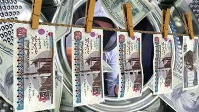 بلغت 120 مليون جنيهاً.. ضبط 4 أشخاص بتهمة غسل الأموال