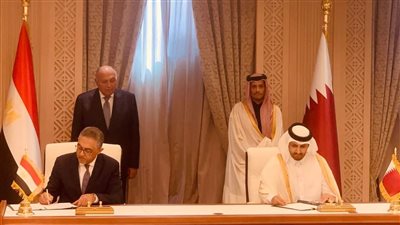 توقيع مذكرة تفاهم بين الهيئة العامة للاستثمار والمناطق الحرة ووكالة ترويج الاستثمار القطرية