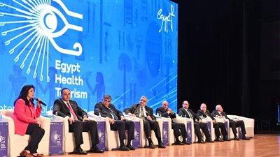 رئيس هيئة الدواء المصرية يشارك في فعاليات الجلسة الأولى من المؤتمر الدولي للسياحة الصحية