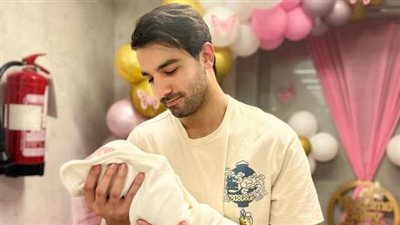 بعد وفاة نجله بسنتين.. حازم إيهاب يستقبل مولودته الجديدة 