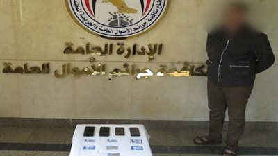 إنتحال صفة مسئول حكومي.. ضبط شخص بتهمة النصب على المواطنين والإستيلاء على اموالهم