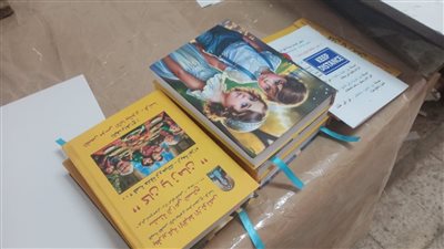 داخل مطبعة.. ضبط أكثر من 36 ألف نسخة كتاب دينى مطبوع تجارى بدون تصريح 