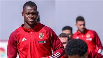 يعود للقاهرة الجمعة.. رسميا الأهلي يعلن نجاح جراحة ديانج