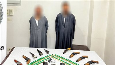 بالبحيرة والمنيا.. ضبط 4 أشخاص بتهمة الإتجار في الأسلحة النارية والذخائر والأقراص المخدرة