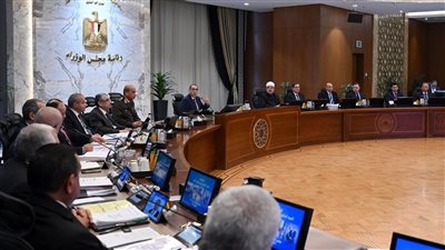 مجلس الوزراء يقرر مواعيد العمل للعاملين بالجهاز الإداري للدولة من 9 صباحا – 2 ظهرا خلال رمضان