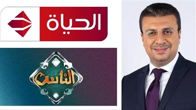 عمرو الليثي يستضيف كبار القراء والمبتهلين على الهواء مباشر بواحد من الناس.. اولى ليالي رمضان 