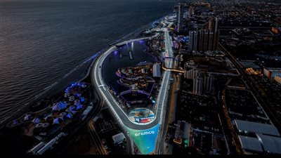 جدة تشهد انطلاق منافسات 