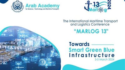 وزير النقل يفتتح المؤتمر الدولي للنقل البحري واللوجستيات مارلوج 13