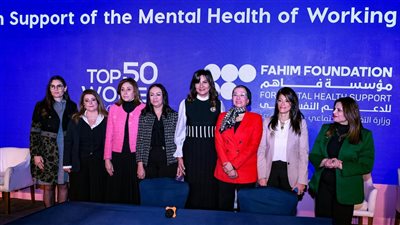 وزيرة البيئة: المرأة المصرية لديها قدرة كبيرة على تحويل أى تحديات إلى حلول