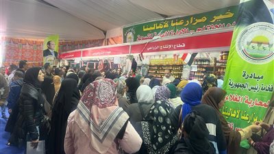 معرض “خير مزارعنا لأهالينا” يشهد إقبالا كبيرا من المواطنين لشراء احتياجات رمضان