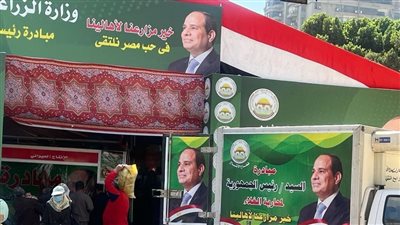  معرض خير مزارعنا لاهالينا يشهد اقبالا من المواطنين خلال ثاني ايام شهر رمضان المبارك 