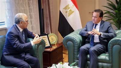 وزير الصحة يستقبل السفير المغربي لبحث تعزيز التعاون بين البلدين في القطاع الصحي 