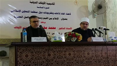 كلمة رئيس إذاعات وتليفزيونات التعاون الإسلامي خلال افتتاح دورة 