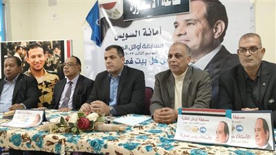 قيادات التعليم بالسويس يتابعون سير أعمال مسابقات أوائل الطلبة