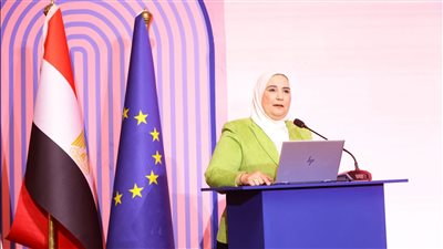 وزيرة التضامن الاجتماعي تفتتح منتدى قمة المرأة المصرية تحت عنوان 