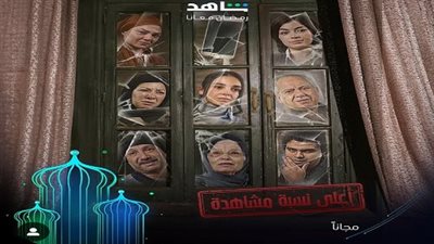 كيف تصنع النساء أجواءًا واقعية بـ 