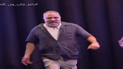 الحلقة الرابعة من برنامج رامز جاب من الأخر.. صدمة للضيوف