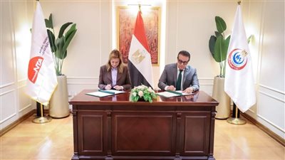 وزير الصحة يوقع بروتوكول تعاون مشترك بين الوزارة والأكاديمية الوطنية لتدريب وتأهيل الشباب