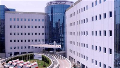 المركز الطبي لسكك حديد مصر