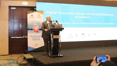 حصاد عام على إطلاق الإستراتيجية الوطنية للتعليم العالي والبحث العلمي