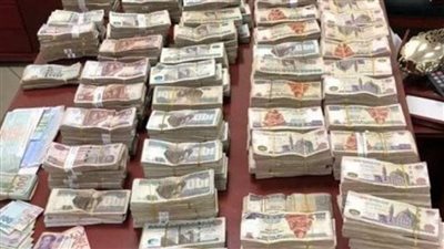 حصيلة الإتجار غير المشروع بالنقد الأجنبى.. ضبط 3 اشخاص بتهمة غسـل  50 مليون جنيه